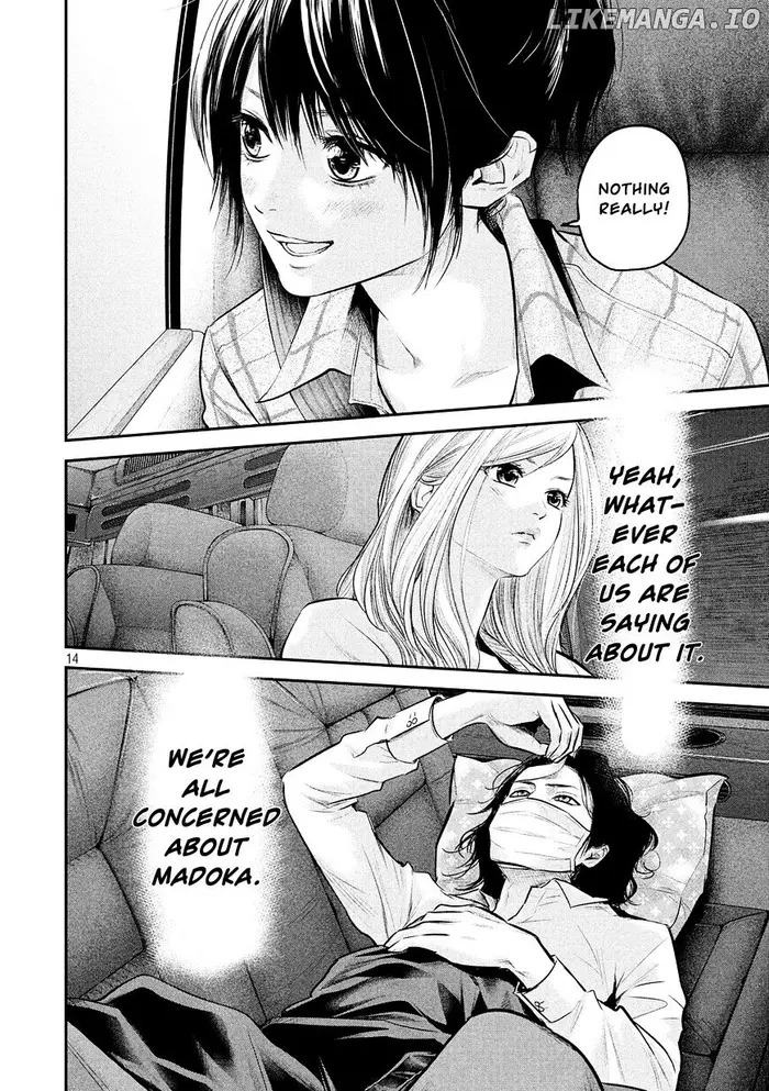 Hare Kon Chapter 81 image 16_optimized